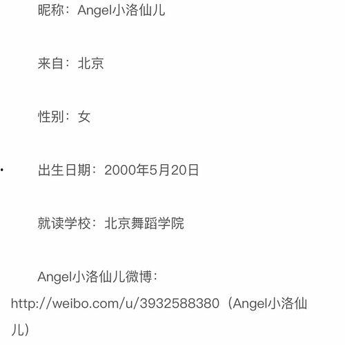 北京朝陽吃瓜群眾網(wǎng),吃瓜群眾網(wǎng)帶你領(lǐng)略京城美食風(fēng)采