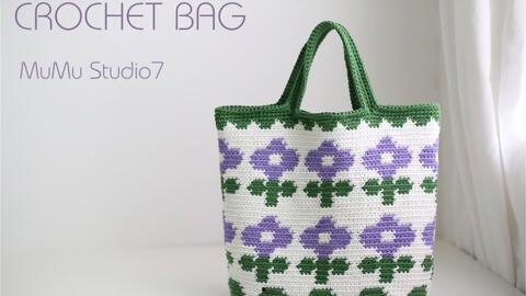 國產包包系列介紹視頻,時尚與品質的完美融合