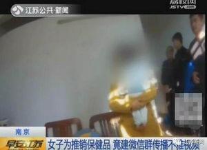 國產成人夜間精品視頻