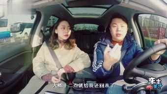 農(nóng)村7萬(wàn)元國(guó)產(chǎn)車(chē)視頻,性?xún)r(jià)比之選，農(nóng)村出行新選擇