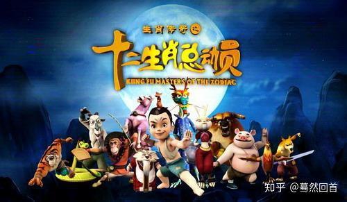 經(jīng)典國產(chǎn)動畫神奇山谷視頻,探尋奇幻世界的奇幻之旅