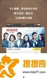 國產(chǎn)久久視頻這里精品,精品匯聚，視聽盛宴