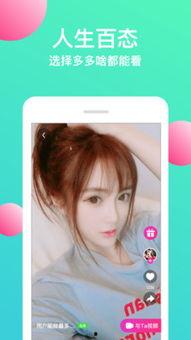 黃瓜視頻國產(chǎn)在線,探索本土短視頻文化的魅力