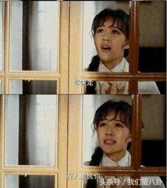 國(guó)產(chǎn)劇視頻搞笑劇