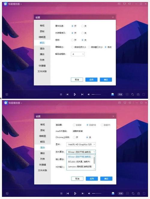 國(guó)產(chǎn)在線視頻播放區(qū),在線播放區(qū)帶你領(lǐng)略精彩紛呈的國(guó)貨之光