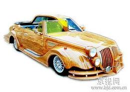 國產(chǎn)黑色木頭車視頻下載