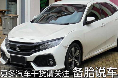 講國(guó)產(chǎn)車(chē)的視頻,創(chuàng)新驅(qū)動(dòng)，品質(zhì)飛躍