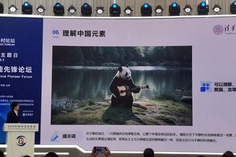 帥氣國產(chǎn)模型視頻網(wǎng)站,帥氣視頻網(wǎng)站帶你領(lǐng)略國貨風采