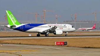 國產(chǎn)大客機首飛視頻