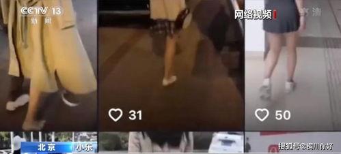 國產搭訕視頻之人妻,國產搭訕視頻中的情感碰撞與智慧互動