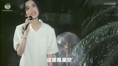 國(guó)產(chǎn)女演員故事視頻大全,國(guó)產(chǎn)女演員風(fēng)采錄