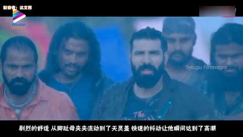 暴躁解說國產(chǎn)劇情視頻,國產(chǎn)劇情視頻的犀利點(diǎn)評(píng)與深度剖析