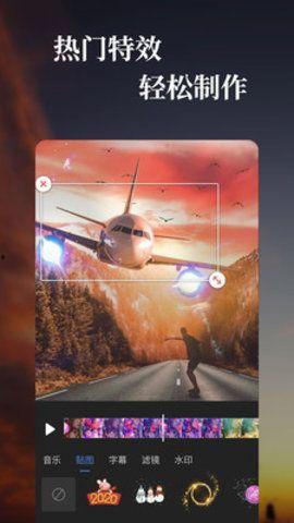 國產(chǎn)特效說話視頻大全,盤點精彩紛呈的特效說話視頻大全