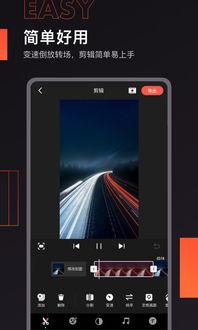 國產(chǎn)在線快影視頻