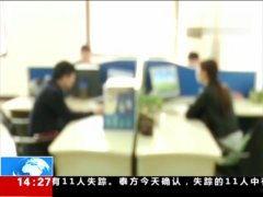 國產(chǎn)微電影詐騙團(tuán)伙視頻,幕后黑手如何利用影視作品行騙