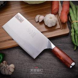 國(guó)產(chǎn)菜刀哪家最有名視頻,揭秘最具知名度的刀匠之作