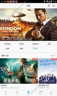 免播放器國(guó)產(chǎn)網(wǎng)爆門視頻,揭秘免播放器播放的驚人真相