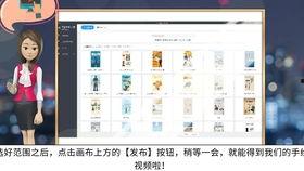 國(guó)產(chǎn)手繪視頻軟件有哪些,創(chuàng)意無限，本土力量崛起
