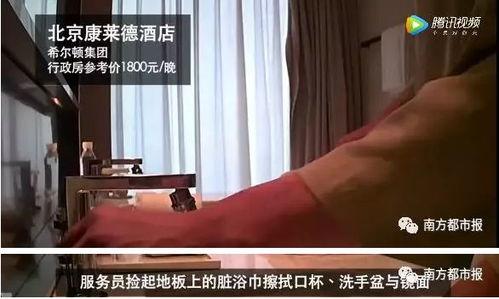 酒店國產(chǎn)對白 約 視頻,揭秘溫馨住宿背后的溫馨故事