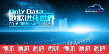 國產(chǎn)A 視頻精品浪潮,引領(lǐng)視聽新風(fēng)尚