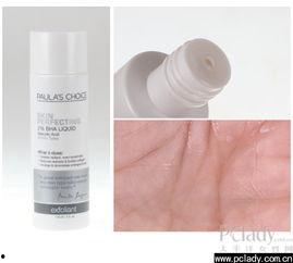 國產(chǎn)水楊酸測評視頻