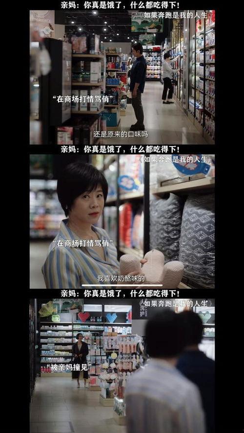 國產(chǎn)清晰對白在線視頻,在線觀影新體驗