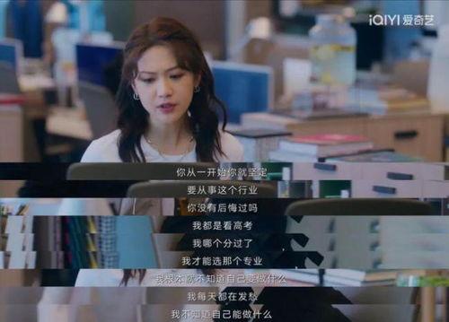 在線國產(chǎn)視頻色情,國產(chǎn)視頻色情內(nèi)容生成背后的秘密與挑戰(zhàn)